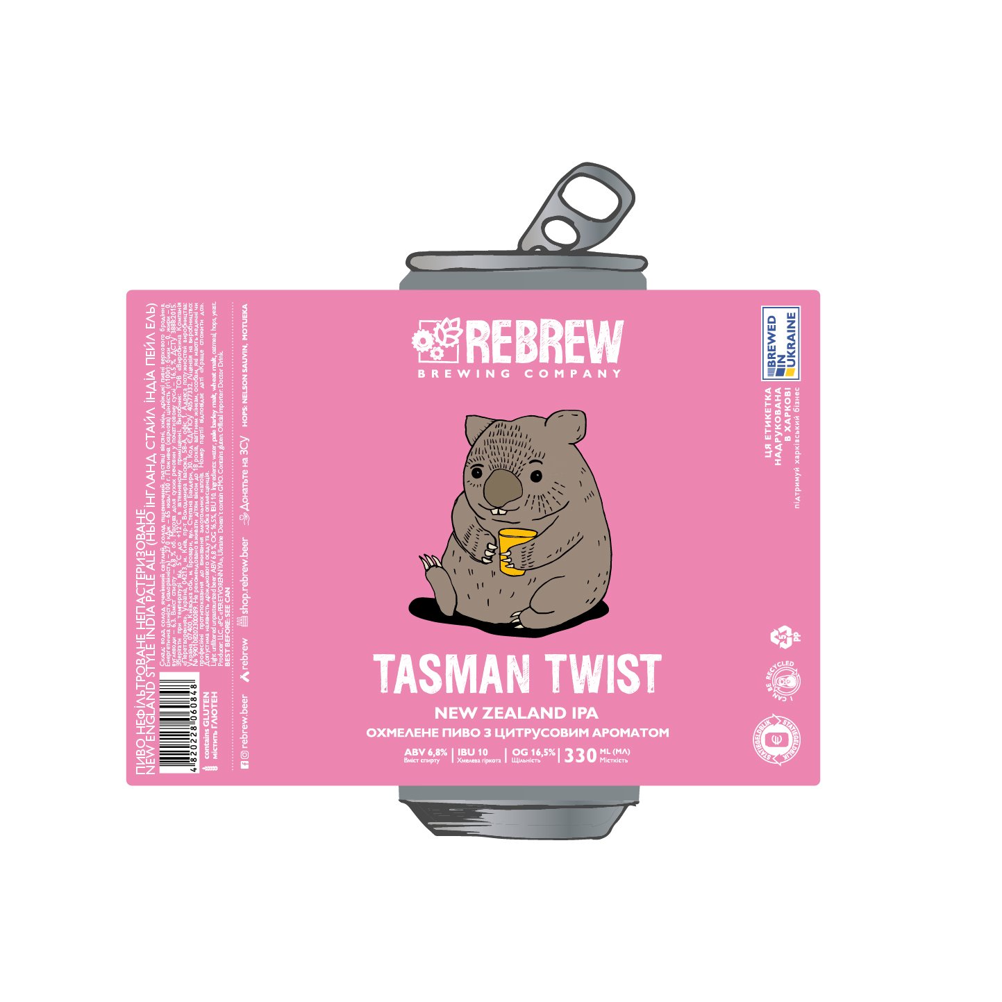 TASMAN TWIST NEW ZEALAND IPA 0.33L