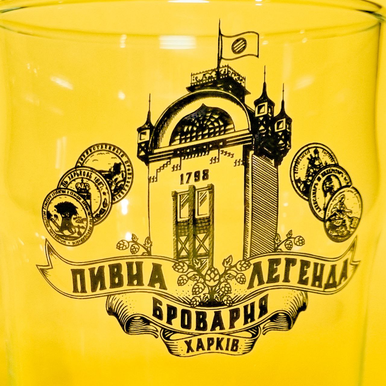 Келих Пивна Легенда 0.5L