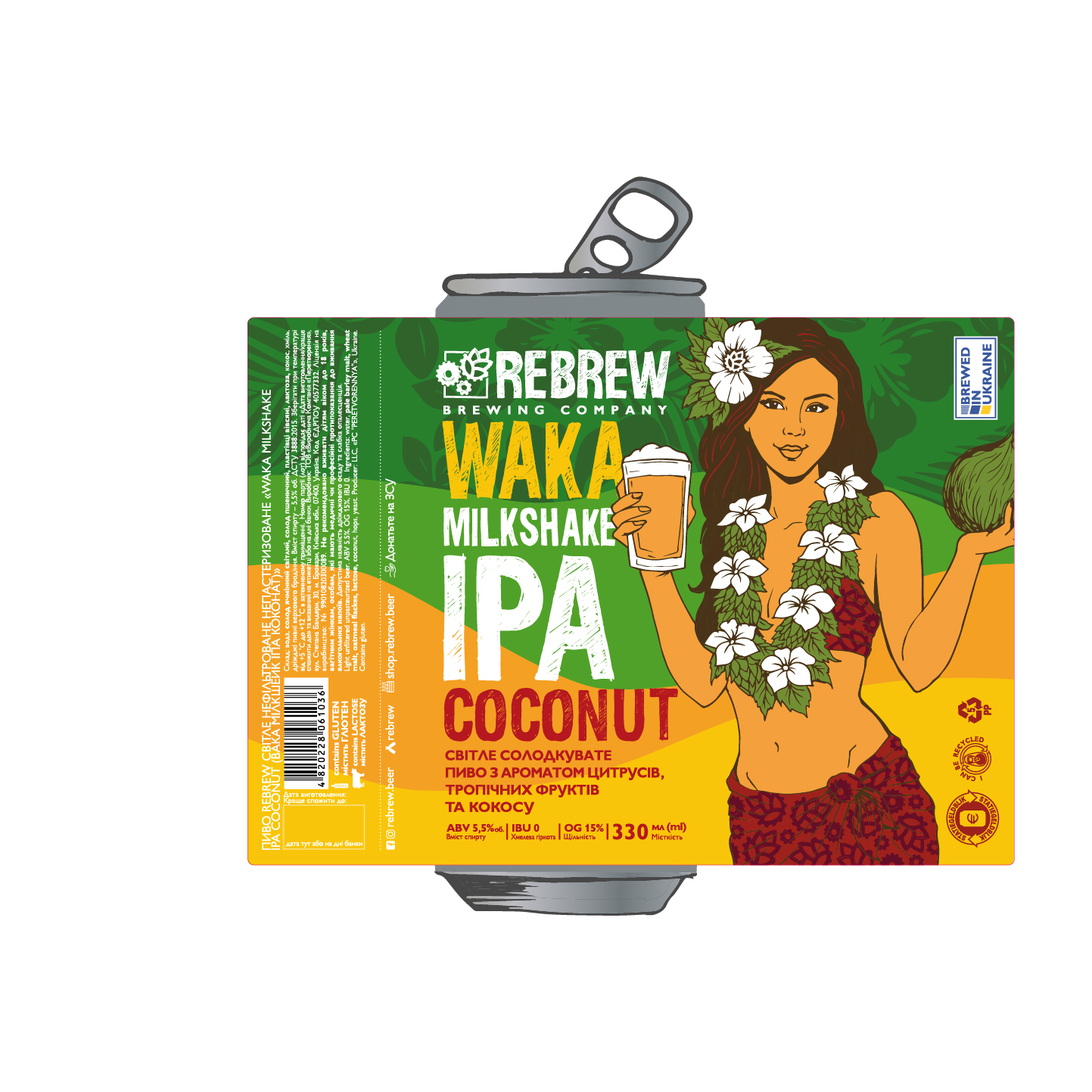 Waka Coconut Milkshake IPA 0.33L
