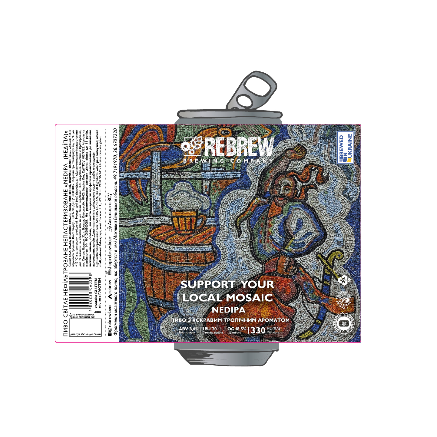 SUPPORT YOUR LOCAL MOSAIC NEDIPA 0.33L