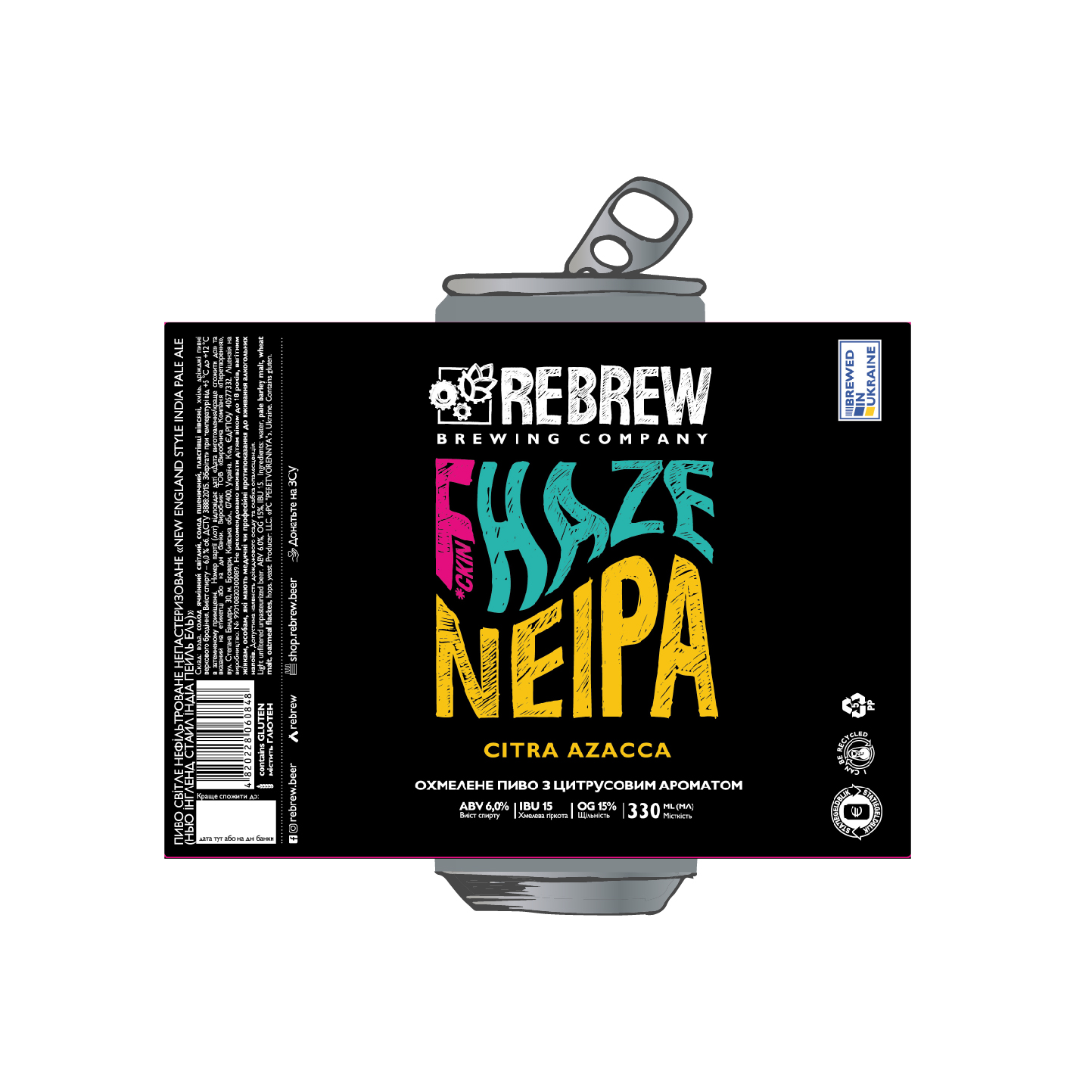 F*HAZE  NEIPA CITRA AZACCA 0.33L